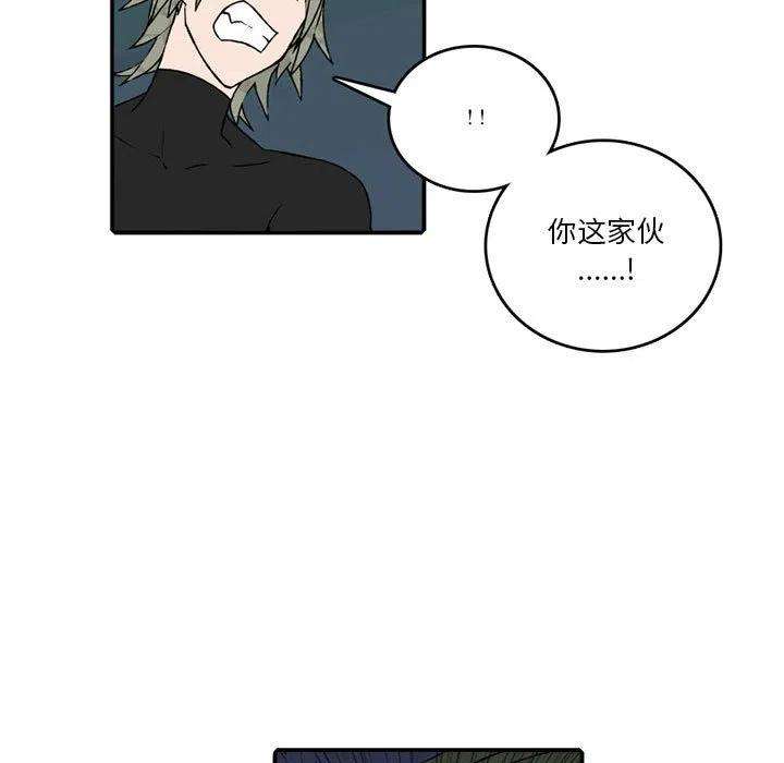 英雄战线110