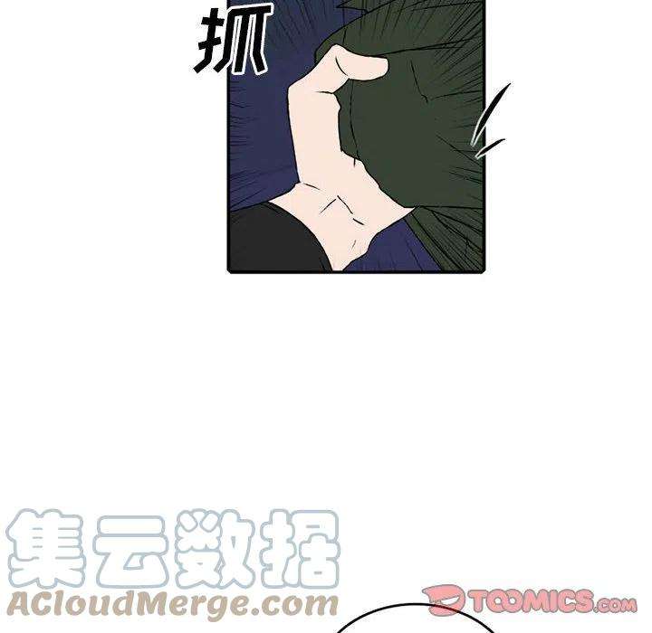 英雄战线110