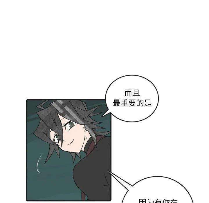 英雄战线110