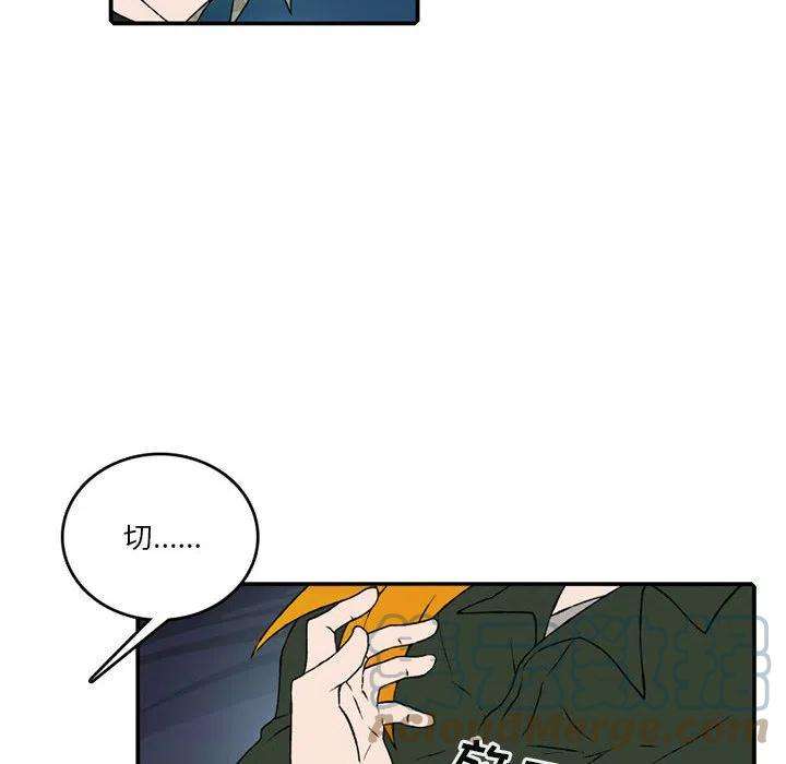 英雄战线110