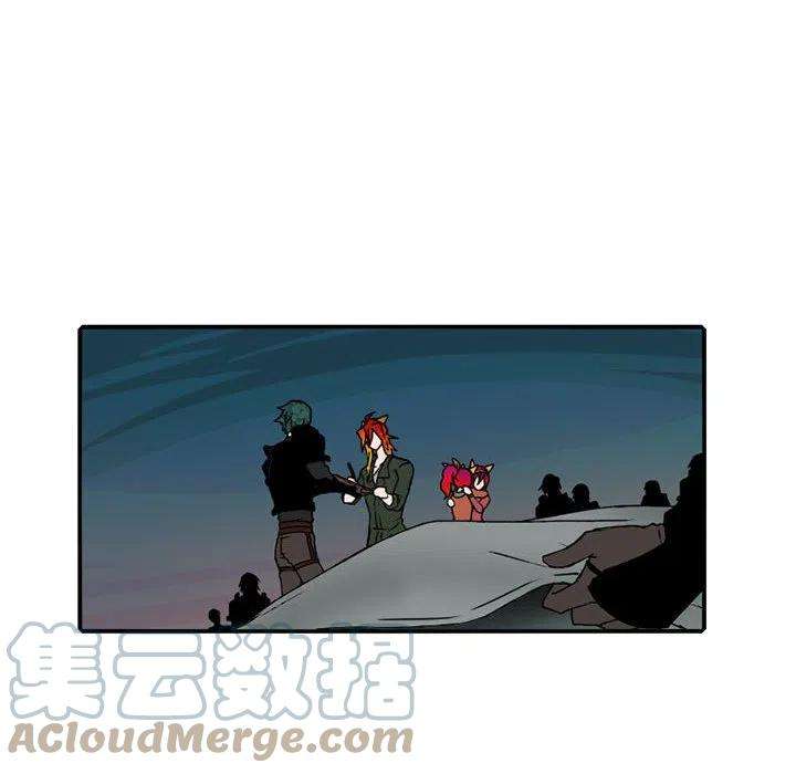 英雄战线110