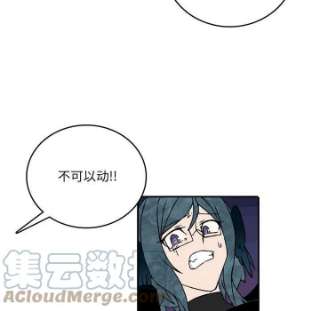 英雄战线112