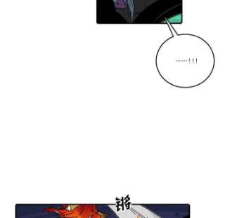 英雄战线112