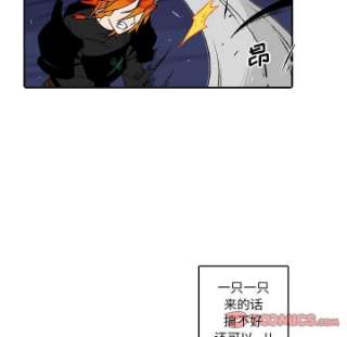 英雄战线112