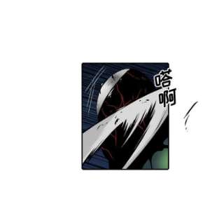 英雄战线112