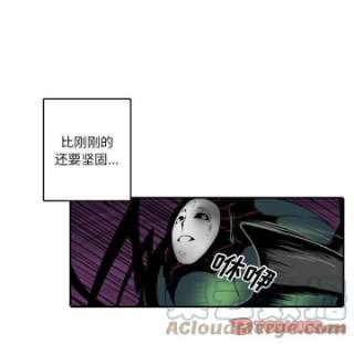 英雄战线112