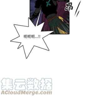 英雄战线112