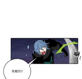 英雄战线112