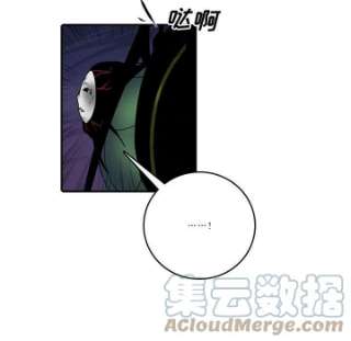 英雄战线112