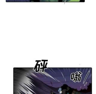 英雄战线112