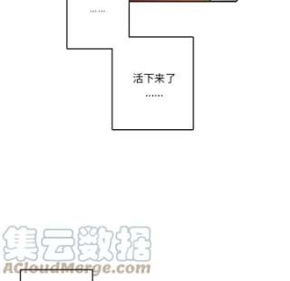 英雄战线112
