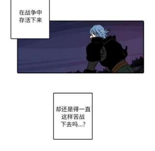 英雄战线112