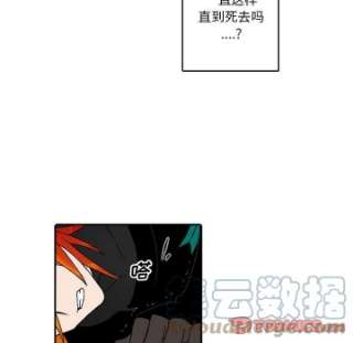 英雄战线112