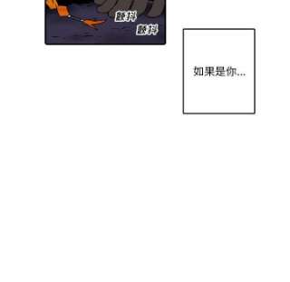 英雄战线112