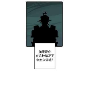 英雄战线112