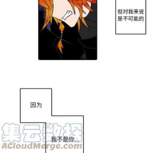 英雄战线112