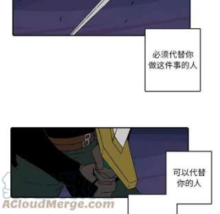 英雄战线112