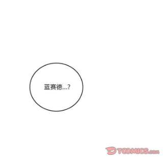 英雄战线112