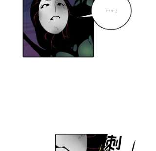 英雄战线112