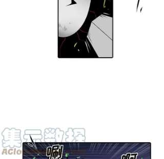 英雄战线112