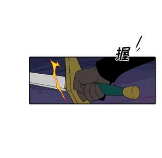 英雄战线112