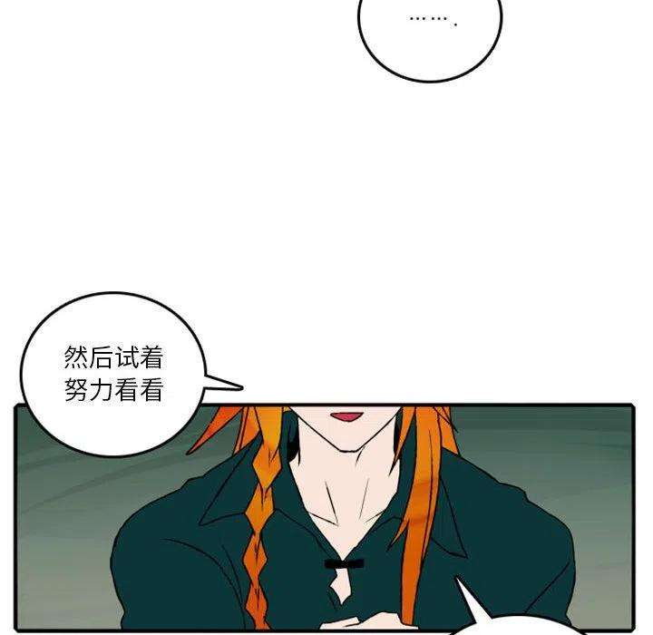 英雄战线113
