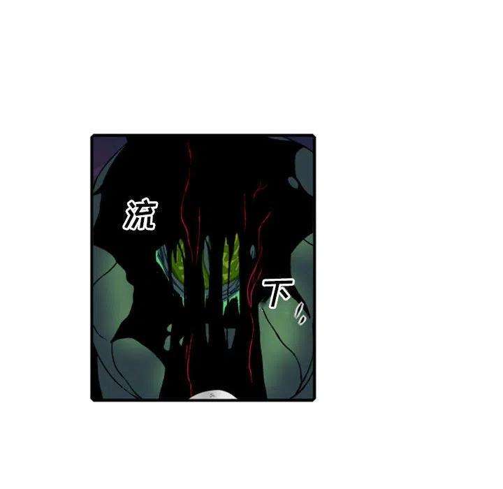 英雄战线113