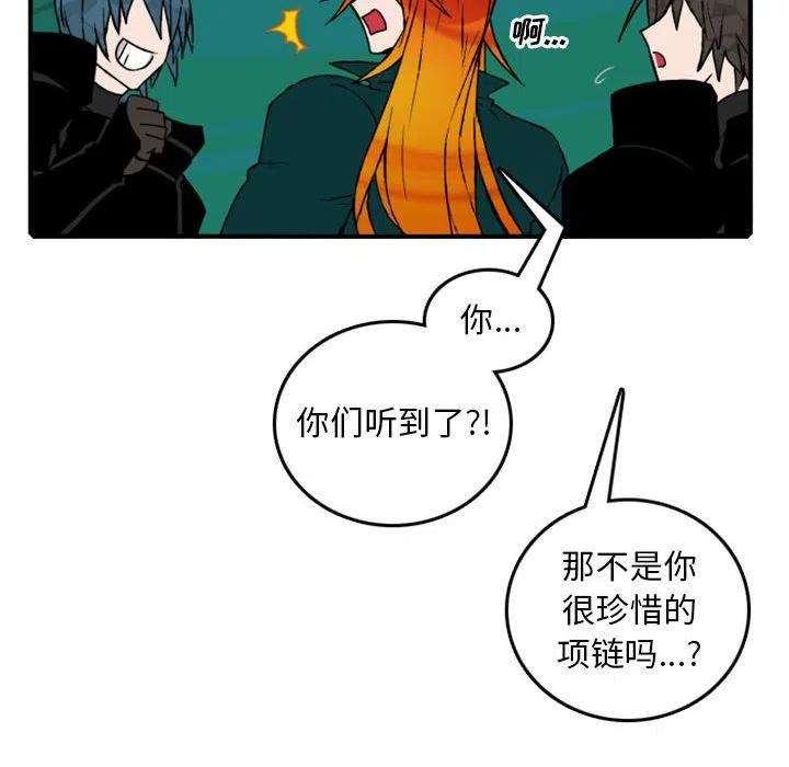 英雄战线113