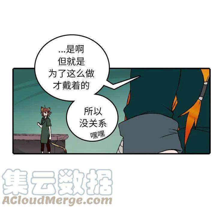 英雄战线113