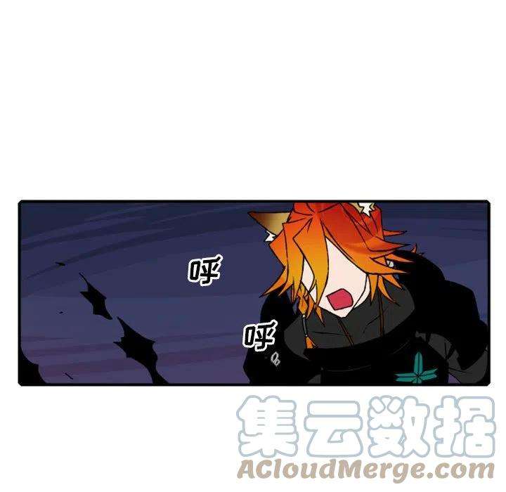 英雄战线113