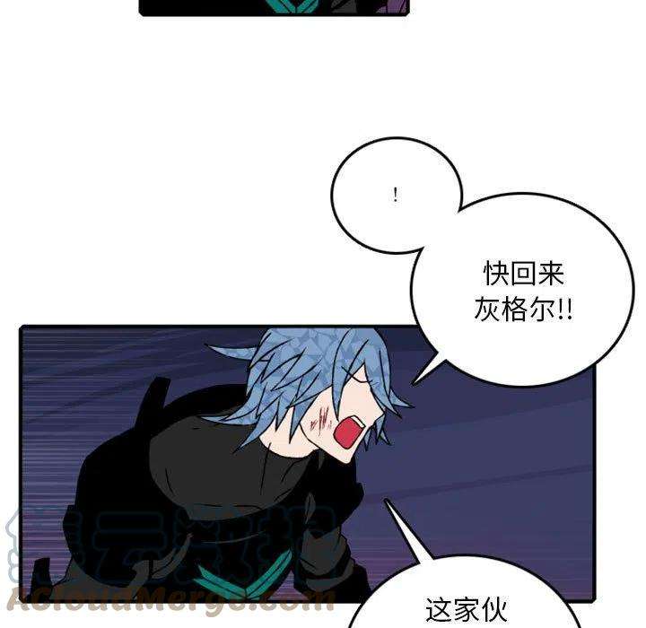 英雄战线113