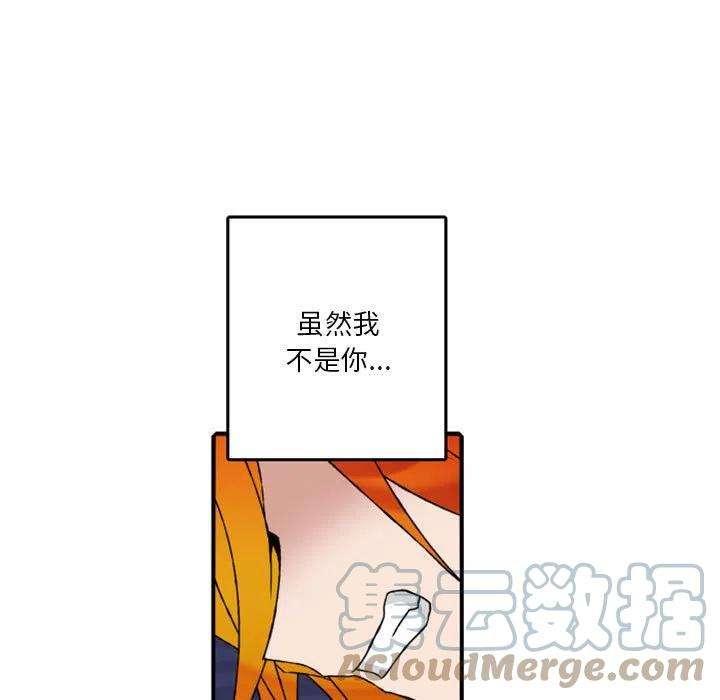 英雄战线113