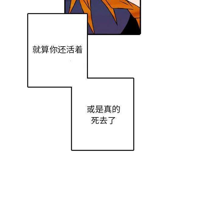 英雄战线113