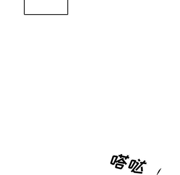 英雄战线113