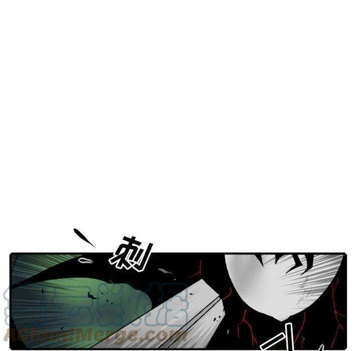 英雄战线113