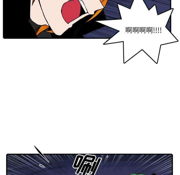英雄战线113