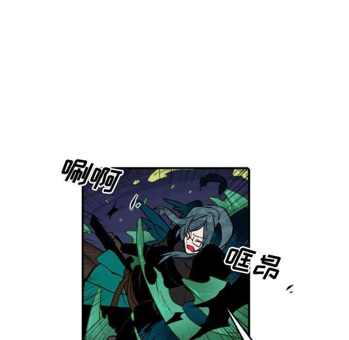 英雄战线113