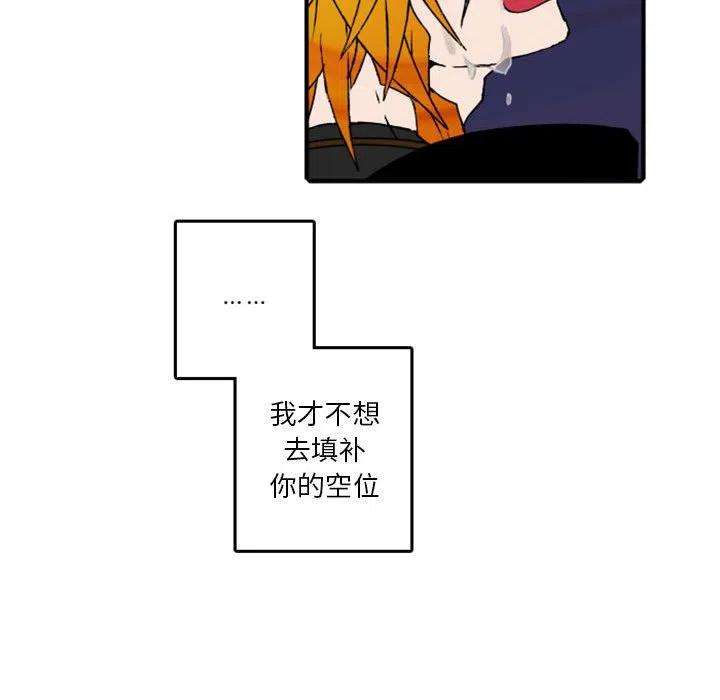 英雄战线113