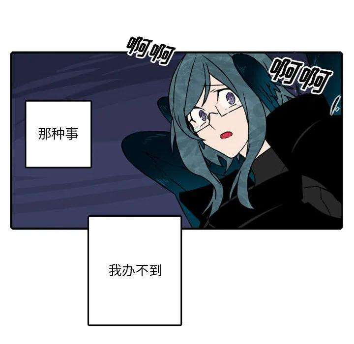 英雄战线113