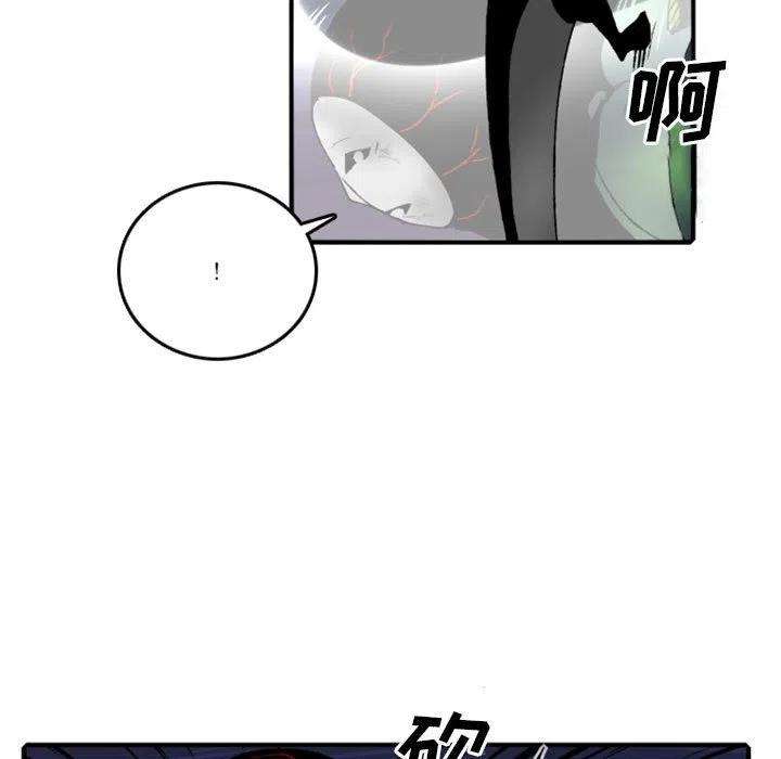 英雄战线113