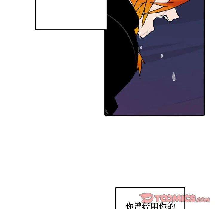 英雄战线113