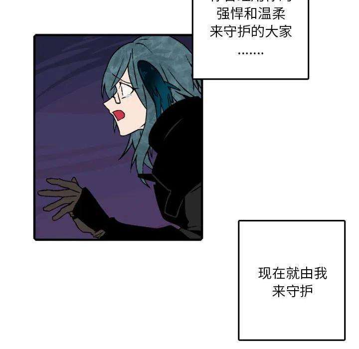 英雄战线113