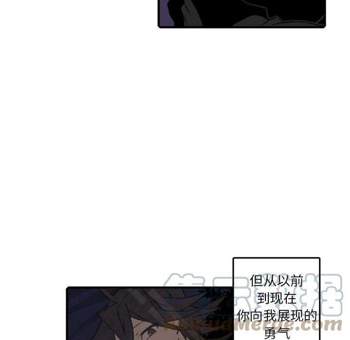 英雄战线113