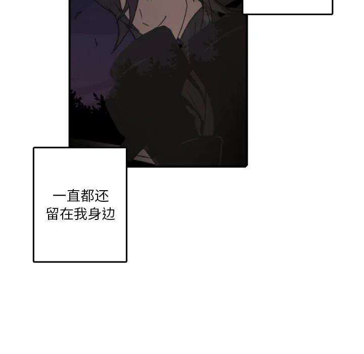 英雄战线113