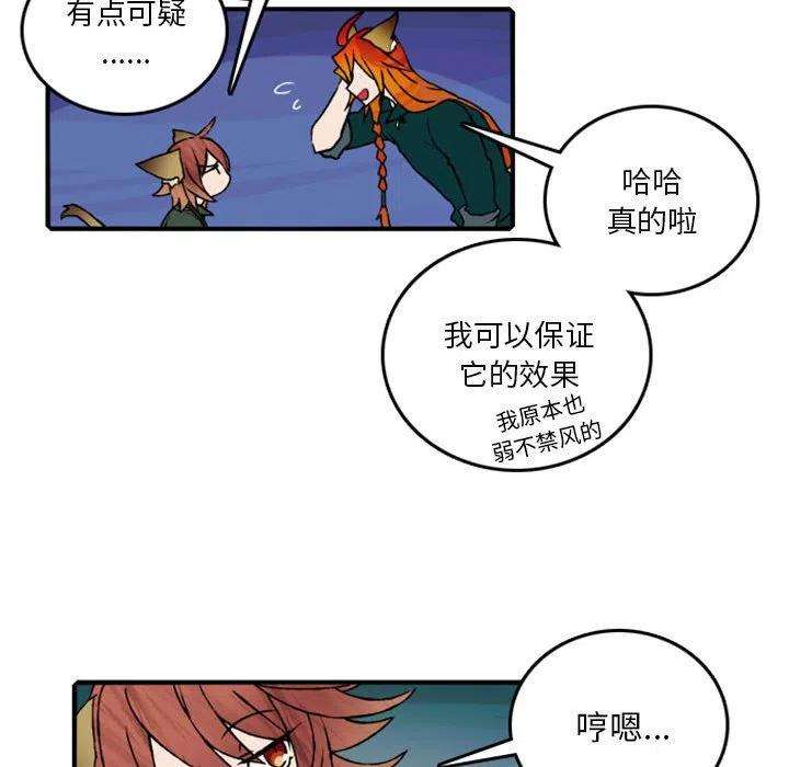 英雄战线113