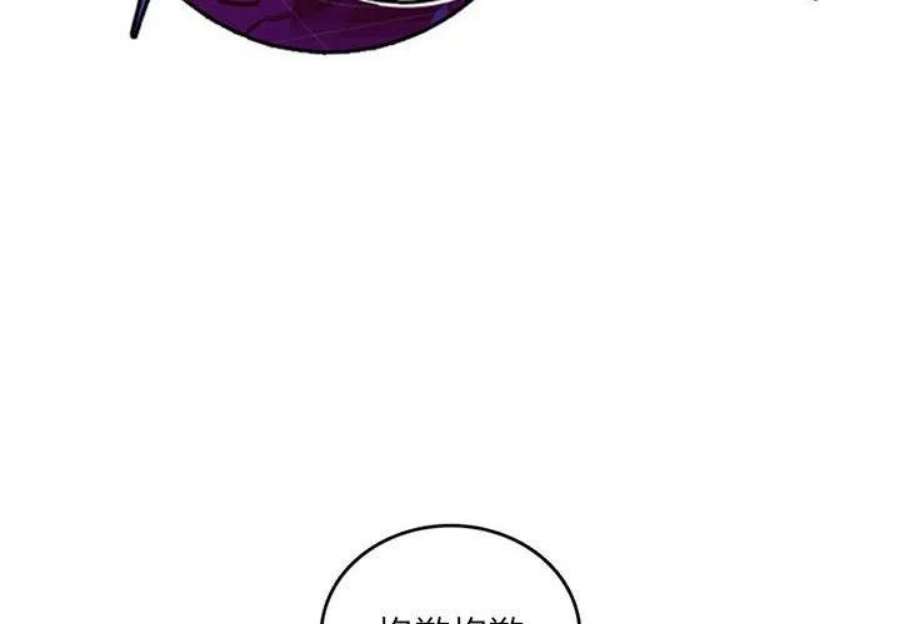 英雄战线118