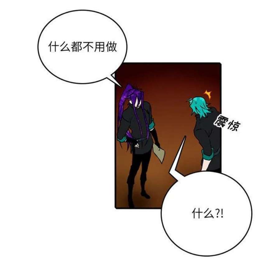 英雄战线118