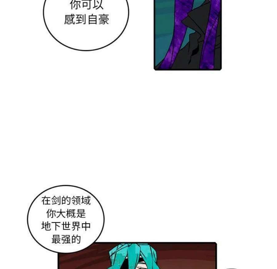 英雄战线118