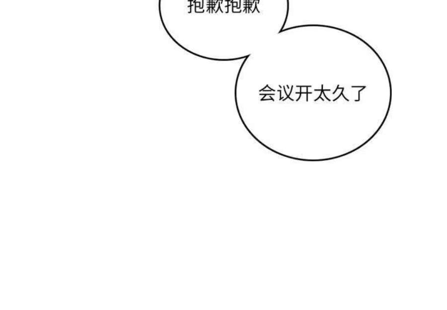 英雄战线118