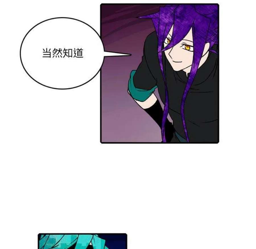英雄战线118